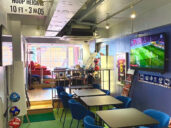 グルメ・高円寺スタジアム・外観